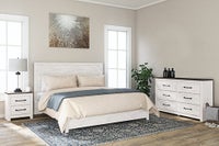signature-design-by-ashley-gerridan-5-piece-king-bedroom-set