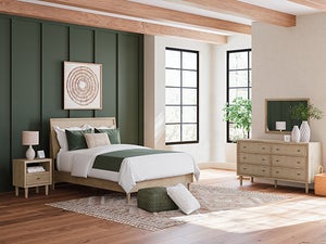 signature-design-by-ashley-7-piece-cielden-queen-panel-bed-dresser-mirror-1-nightstand